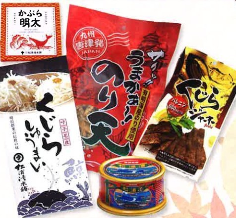 海のうまかもんセット　　